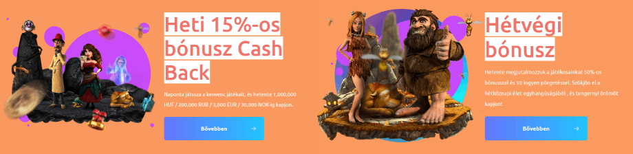Cadoola Casino egyéb bónuszok